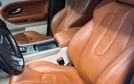 Land Rover Range Rover Evoque I, 2012 год, 1 800 000 рублей, 14 фотография