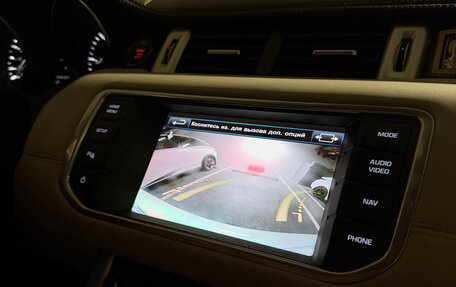 Land Rover Range Rover Evoque I, 2012 год, 1 800 000 рублей, 21 фотография