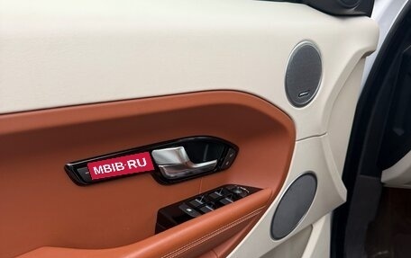Land Rover Range Rover Evoque I, 2012 год, 1 800 000 рублей, 18 фотография