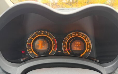 Toyota Auris II, 2009 год, 880 000 рублей, 14 фотография