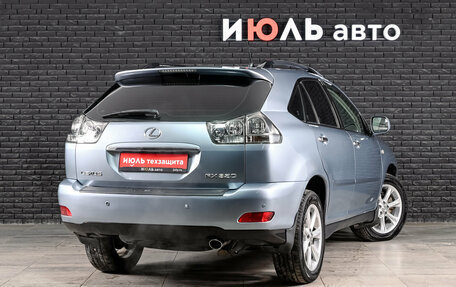 Lexus RX II рестайлинг, 2008 год, 1 370 000 рублей, 4 фотография