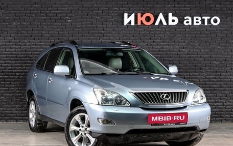 Lexus RX II рестайлинг, 2008 год, 1 370 000 рублей, 3 фотография