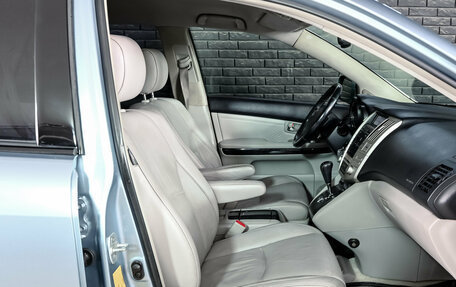 Lexus RX II рестайлинг, 2008 год, 1 370 000 рублей, 10 фотография