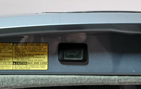 Lexus RX II рестайлинг, 2008 год, 1 370 000 рублей, 12 фотография
