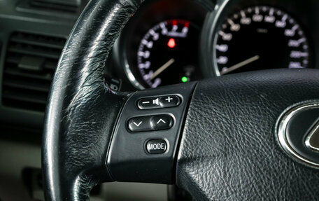 Lexus RX II рестайлинг, 2008 год, 1 370 000 рублей, 19 фотография