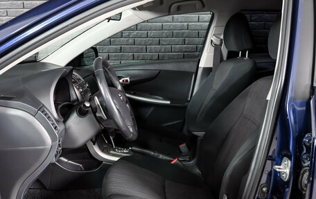 Toyota Corolla, 2008 год, 860 000 рублей, 10 фотография