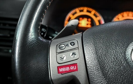 Toyota Corolla, 2008 год, 860 000 рублей, 17 фотография