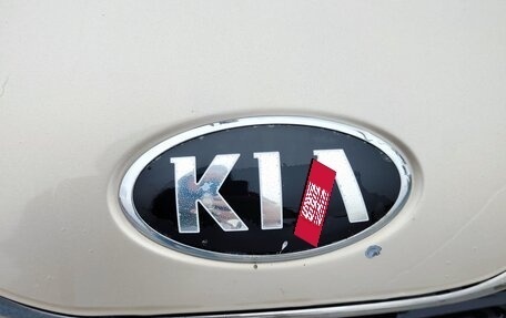 KIA Rio III рестайлинг, 2014 год, 800 000 рублей, 26 фотография