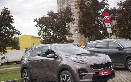 KIA Sportage IV рестайлинг, 2019 год, 1 950 000 рублей, 1 фотография