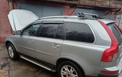Volvo XC90 II рестайлинг, 2007 год, 900 000 рублей, 1 фотография