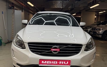 Volvo XC60 II, 2013 год, 1 750 000 рублей, 1 фотография