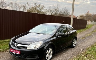 Opel Astra H, 2008 год, 350 000 рублей, 1 фотография