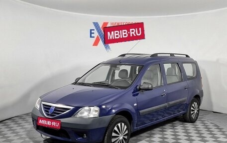 Dacia Logan I, 2007 год, 299 000 рублей, 1 фотография
