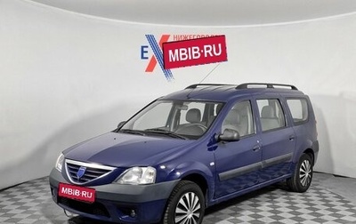 Dacia Logan I, 2007 год, 299 000 рублей, 1 фотография