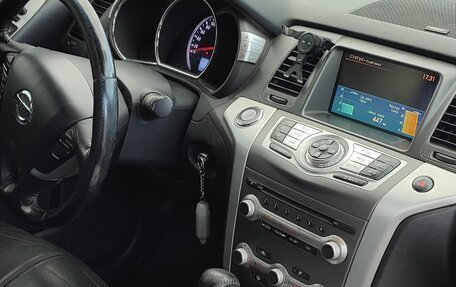 Nissan Murano, 2012 год, 1 040 000 рублей, 8 фотография