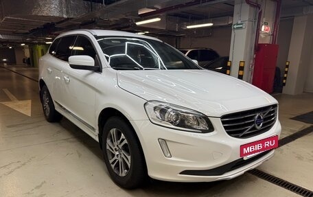 Volvo XC60 II, 2013 год, 1 750 000 рублей, 2 фотография