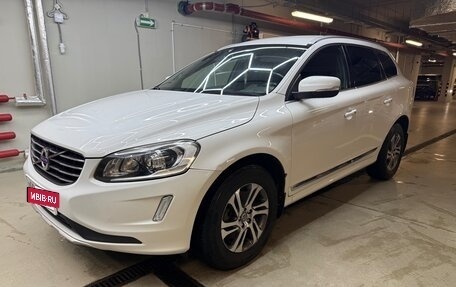 Volvo XC60 II, 2013 год, 1 750 000 рублей, 3 фотография