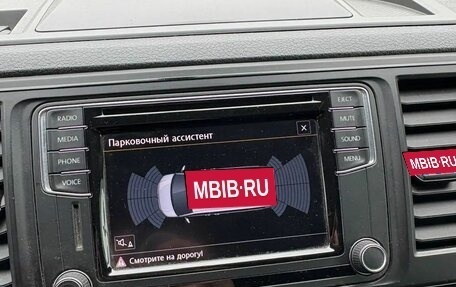 Volkswagen Caravelle T6 рестайлинг, 2017 год, 2 800 000 рублей, 10 фотография