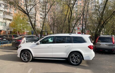 Mercedes-Benz GLS, 2019 год, 6 270 000 рублей, 3 фотография