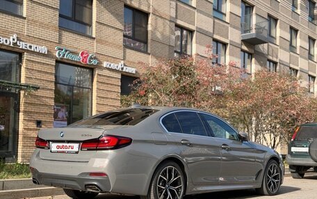BMW 5 серия, 2021 год, 4 870 000 рублей, 27 фотография