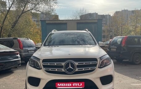 Mercedes-Benz GLS, 2019 год, 6 270 000 рублей, 2 фотография