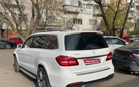 Mercedes-Benz GLS, 2019 год, 6 270 000 рублей, 4 фотография