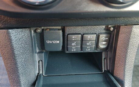 Toyota Corolla, 2013 год, 987 000 рублей, 15 фотография