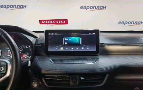 Haval Jolion, 2023 год, 1 215 701 рублей, 12 фотография