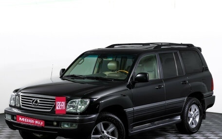 Lexus LX II, 2006 год, 2 700 000 рублей, 25 фотография