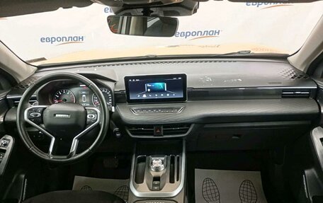 Haval Jolion, 2023 год, 1 289 000 рублей, 4 фотография