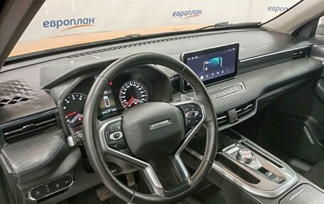 Haval Jolion, 2023 год, 1 289 000 рублей, 5 фотография