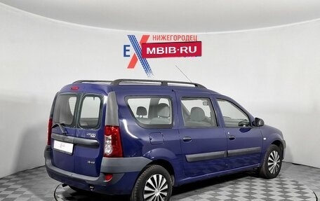 Dacia Logan I, 2007 год, 299 000 рублей, 5 фотография