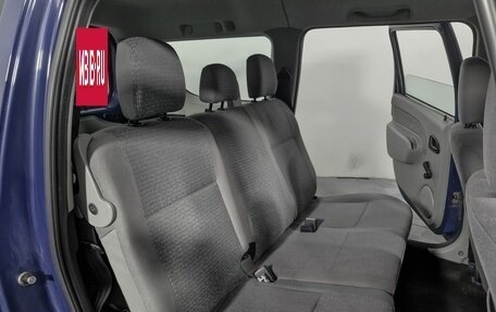 Dacia Logan I, 2007 год, 299 000 рублей, 11 фотография