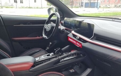 Geely Coolray I, 2024 год, 2 245 000 рублей, 1 фотография