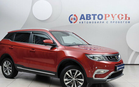 Geely Atlas I, 2020 год, 1 399 000 рублей, 1 фотография