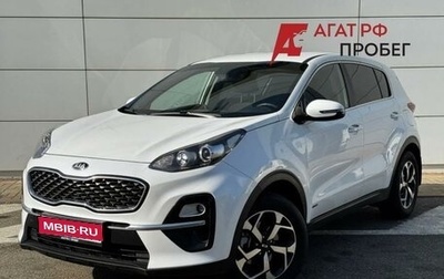 KIA Sportage IV рестайлинг, 2019 год, 2 090 000 рублей, 1 фотография