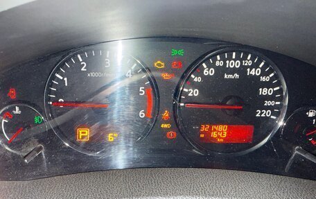 Nissan Pathfinder, 2011 год, 1 500 000 рублей, 1 фотография