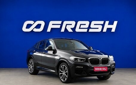 BMW X4, 2019 год, 4 499 046 рублей, 1 фотография
