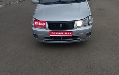 Nissan Liberty, 1999 год, 385 000 рублей, 1 фотография