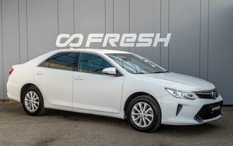 Toyota Camry, 2016 год, 2 199 000 рублей, 1 фотография