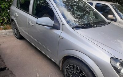 Opel Astra H, 2005 год, 350 000 рублей, 1 фотография