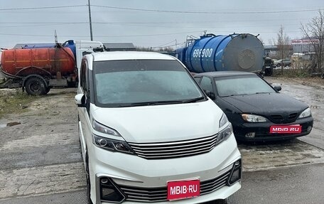 Nissan Serena IV, 2016 год, 2 100 000 рублей, 1 фотография
