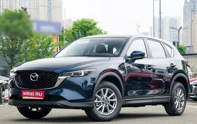 Mazda CX-5 II, 2026 год, 2 580 000 рублей, 1 фотография