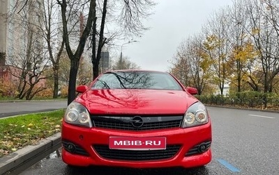 Opel Astra H, 2007 год, 350 000 рублей, 1 фотография