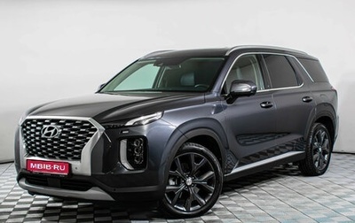 Hyundai Palisade I, 2021 год, 4 699 000 рублей, 1 фотография