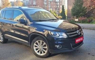 Volkswagen Tiguan I, 2012 год, 1 150 000 рублей, 1 фотография