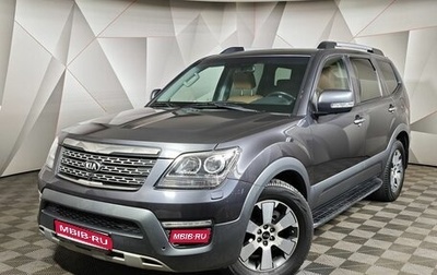 KIA Mohave I, 2017 год, 2 597 000 рублей, 1 фотография