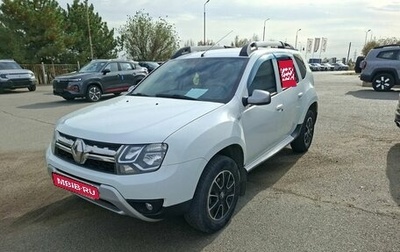 Renault Duster I рестайлинг, 2017 год, 1 300 000 рублей, 1 фотография