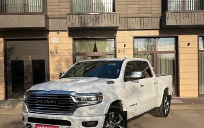 Rambler 1500, 2020 год, 6 700 000 рублей, 1 фотография