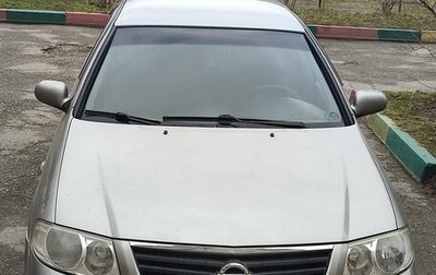 Nissan Almera Classic, 2008 год, 500 000 рублей, 1 фотография